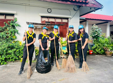 กิจกรรมจิตอาสาบำเพ็ญสาธารณประโยชน์และบำเพ็ญสาธารณกุศล ... พารามิเตอร์รูปภาพ 3